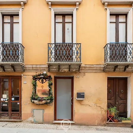 Estay - Guest Historic Centre - Aircon - Wifi *